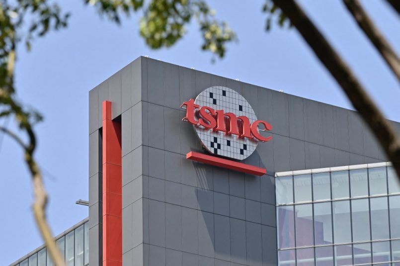 Permintaan Proses N2 TSMC Empat Kali Lebih Tinggi