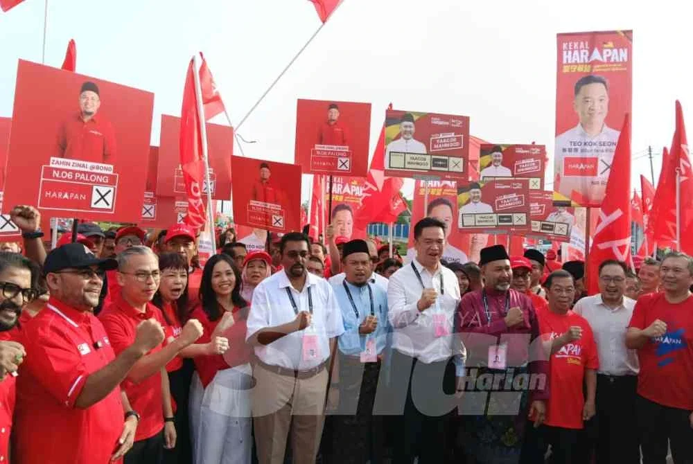 Prestasi Aminuddin jadi taruhan PH di PRN Negeri Sembilan